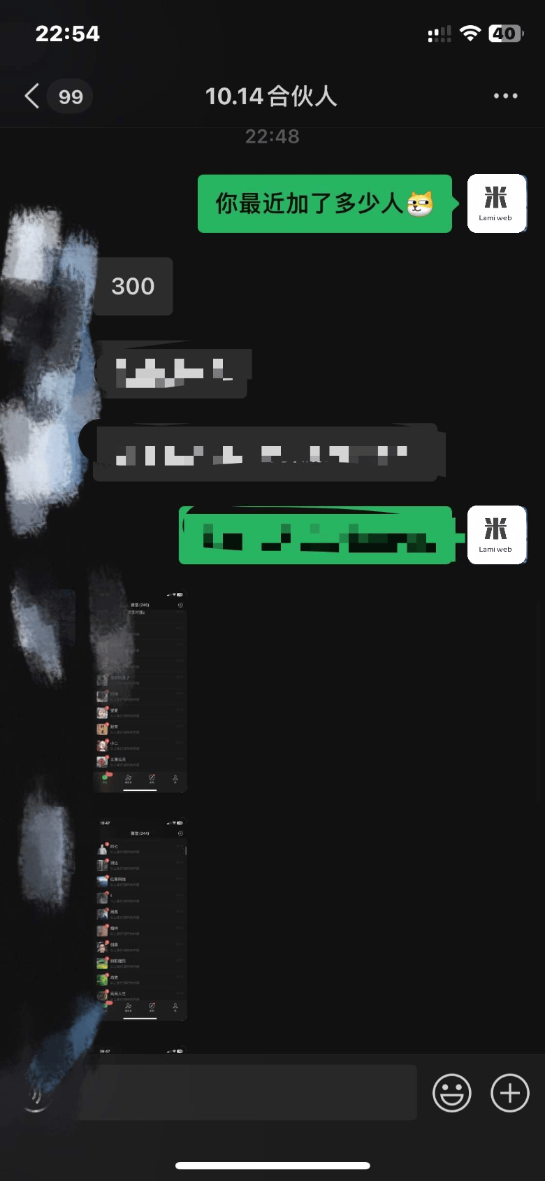 图片[3]网创吧-网创项目资源站-副业项目-创业项目-搞钱项目最新！小红书图文引流，全面解析日引300私域流量，是怎样做到的！网创吧-网创项目资源站-副业项目-创业项目-搞钱项目网创吧