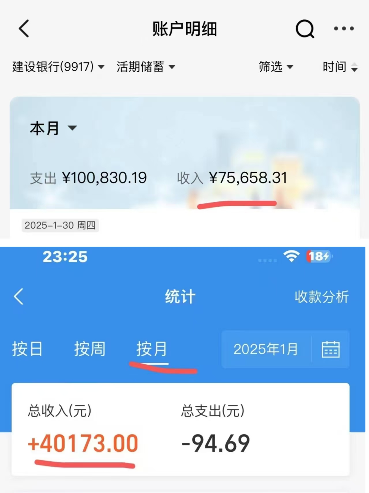 图片[6]网创吧-网创项目资源站-副业项目-创业项目-搞钱项目IP共创训练营，网赚天花板项目，普通人翻身必选之路网创吧-网创项目资源站-副业项目-创业项目-搞钱项目网创吧