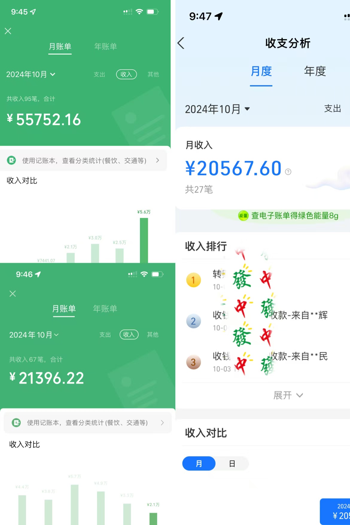 图片[7]网创吧-网创项目资源站-副业项目-创业项目-搞钱项目IP共创训练营，网赚天花板项目，普通人翻身必选之路网创吧-网创项目资源站-副业项目-创业项目-搞钱项目网创吧